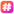 Onemaker