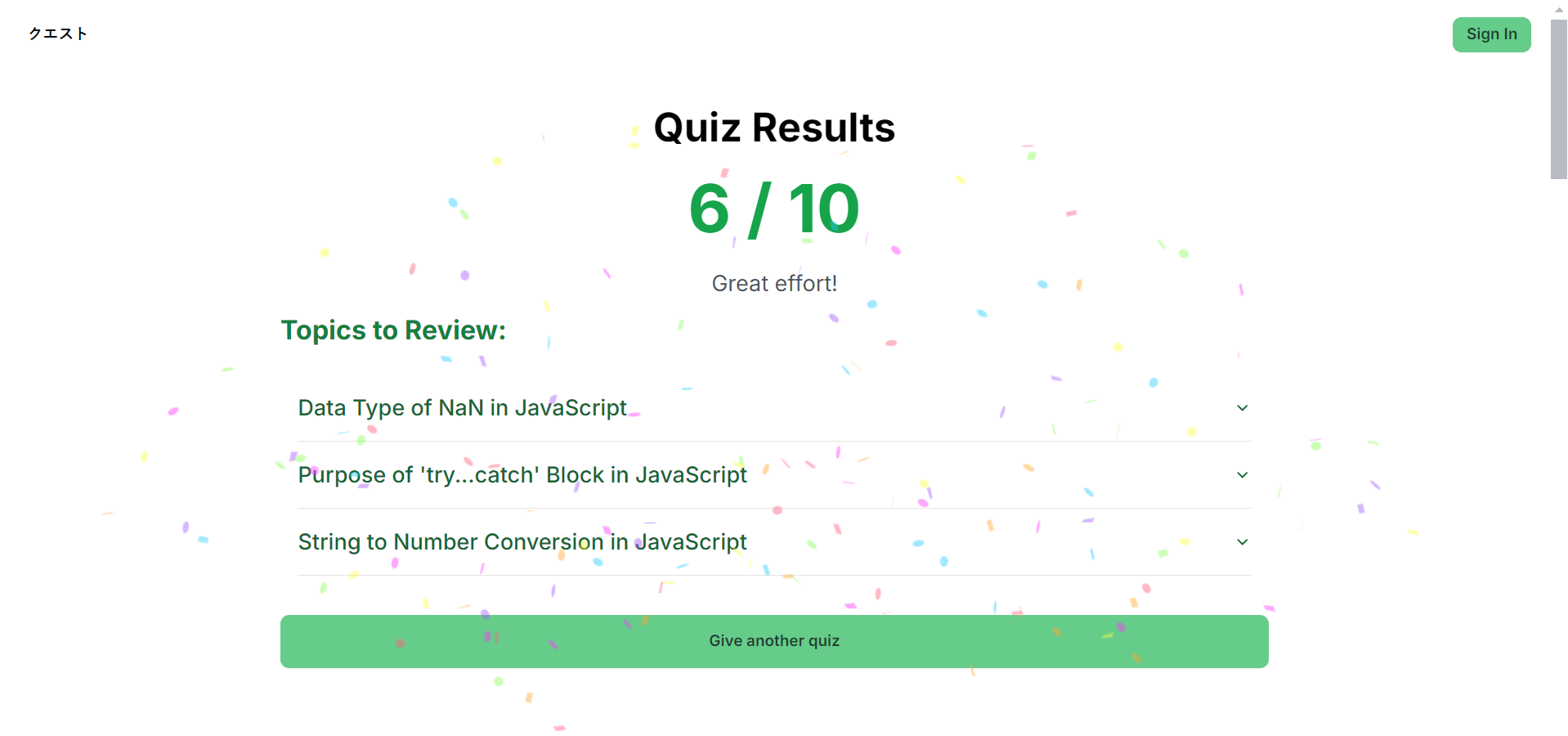 การสืบเสาะ - KUESUTO: AI-Powered Quizzes ในหัวข้อใดก็ได้ทุกเวลา! media 3