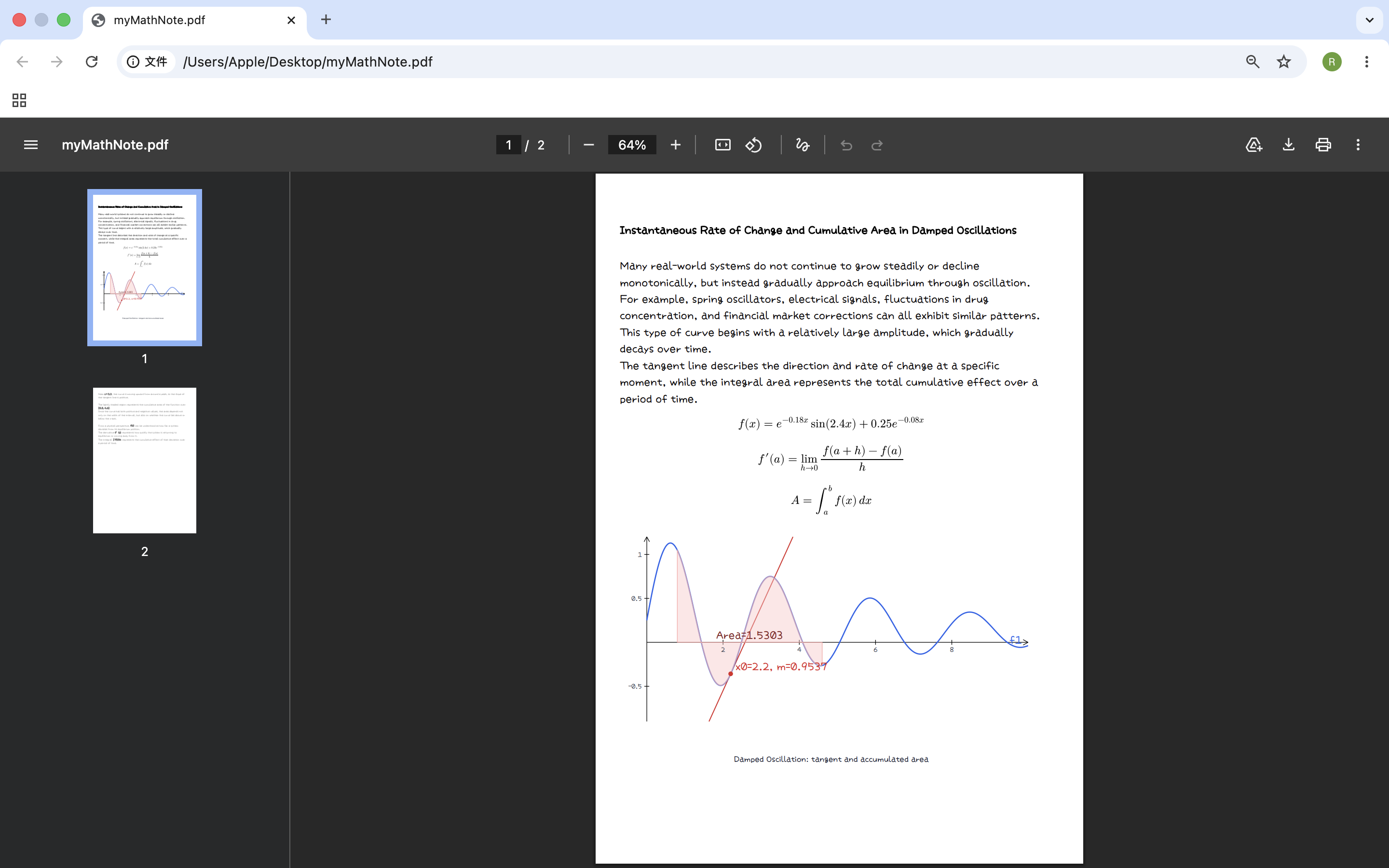 MathDraft gallery image
