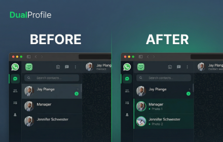 DualProfile gallery image