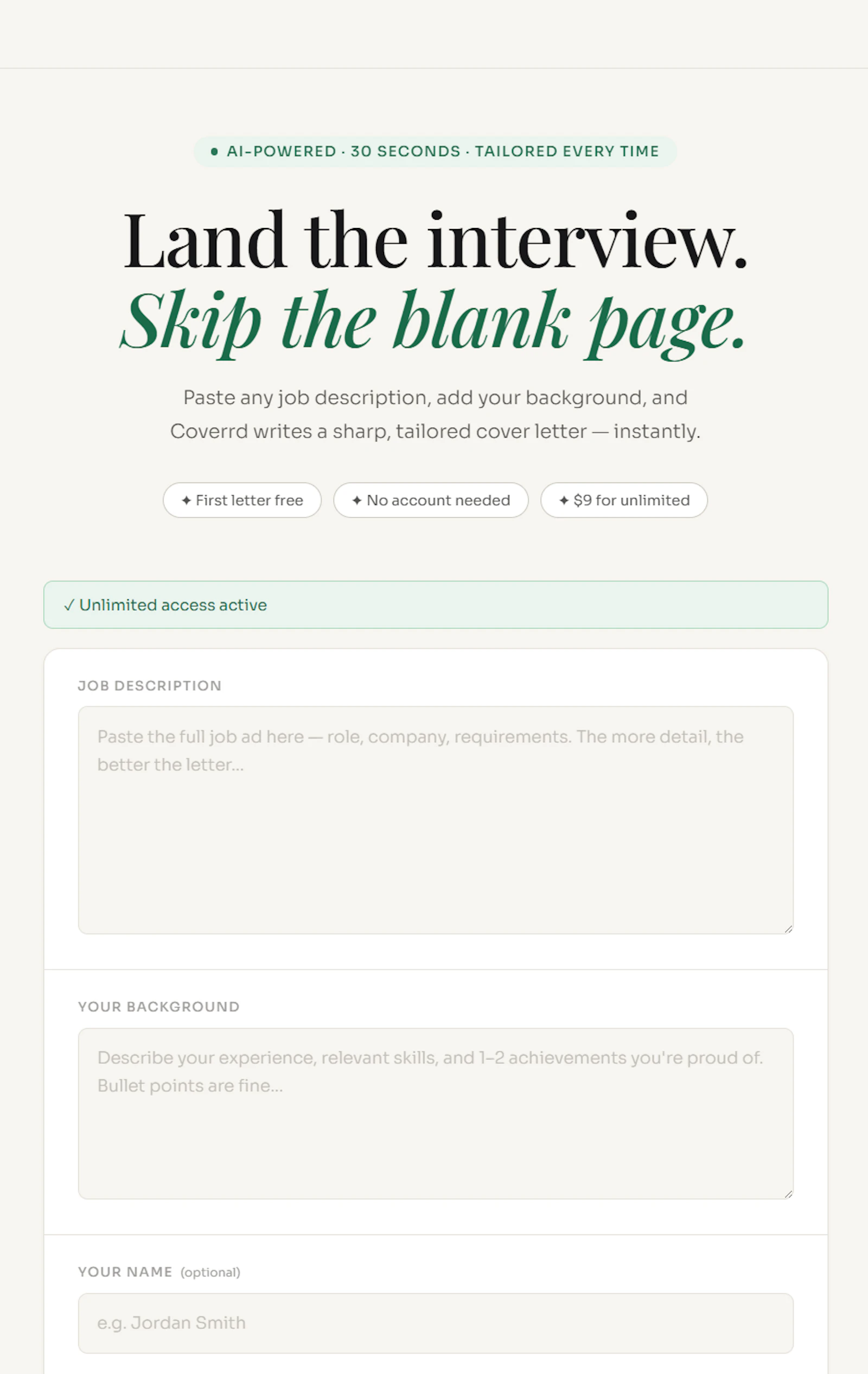 Coverred.app screenshot 1
