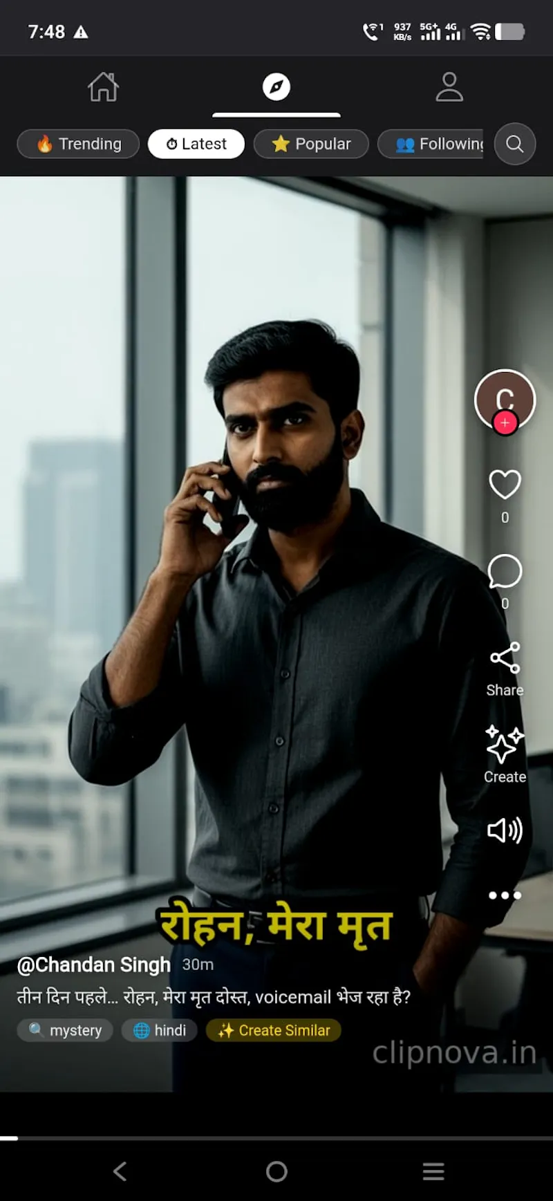 ClipNova screenshot 6