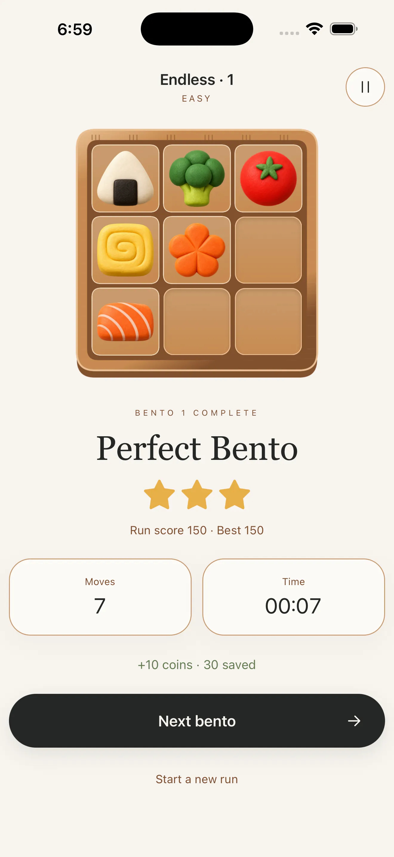 Bento gallery image