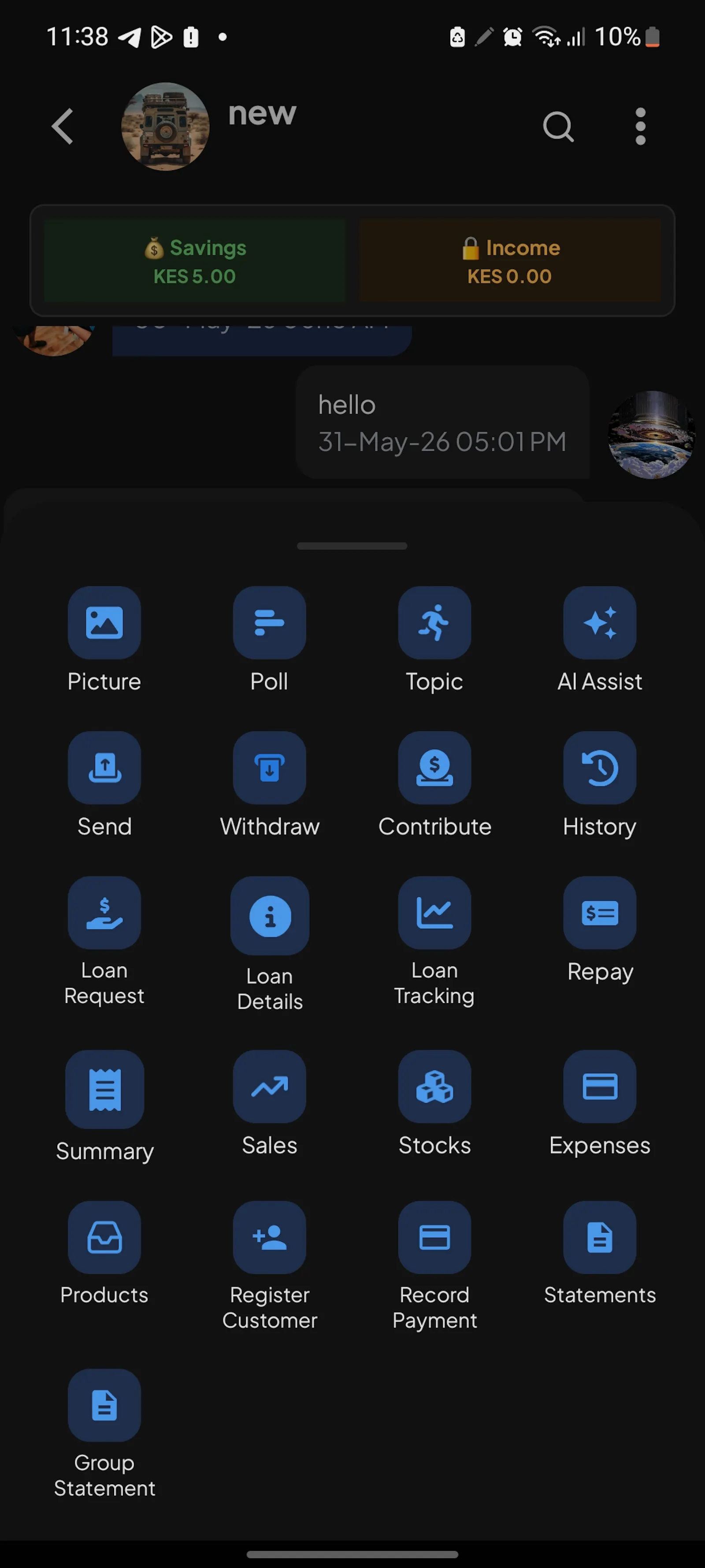 KIT-IFMS screenshot 1
