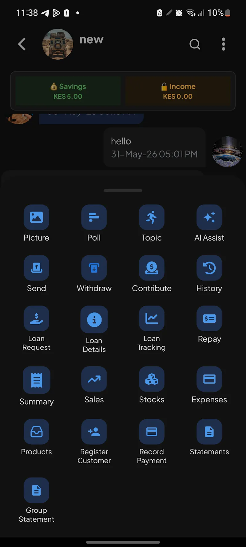 KIT-IFMS screenshot 1
