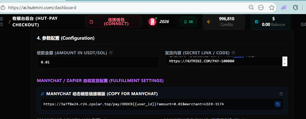 스크린샷 5