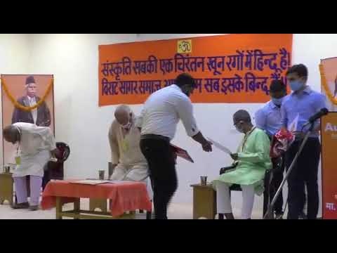 Audio Kumbh gallery image