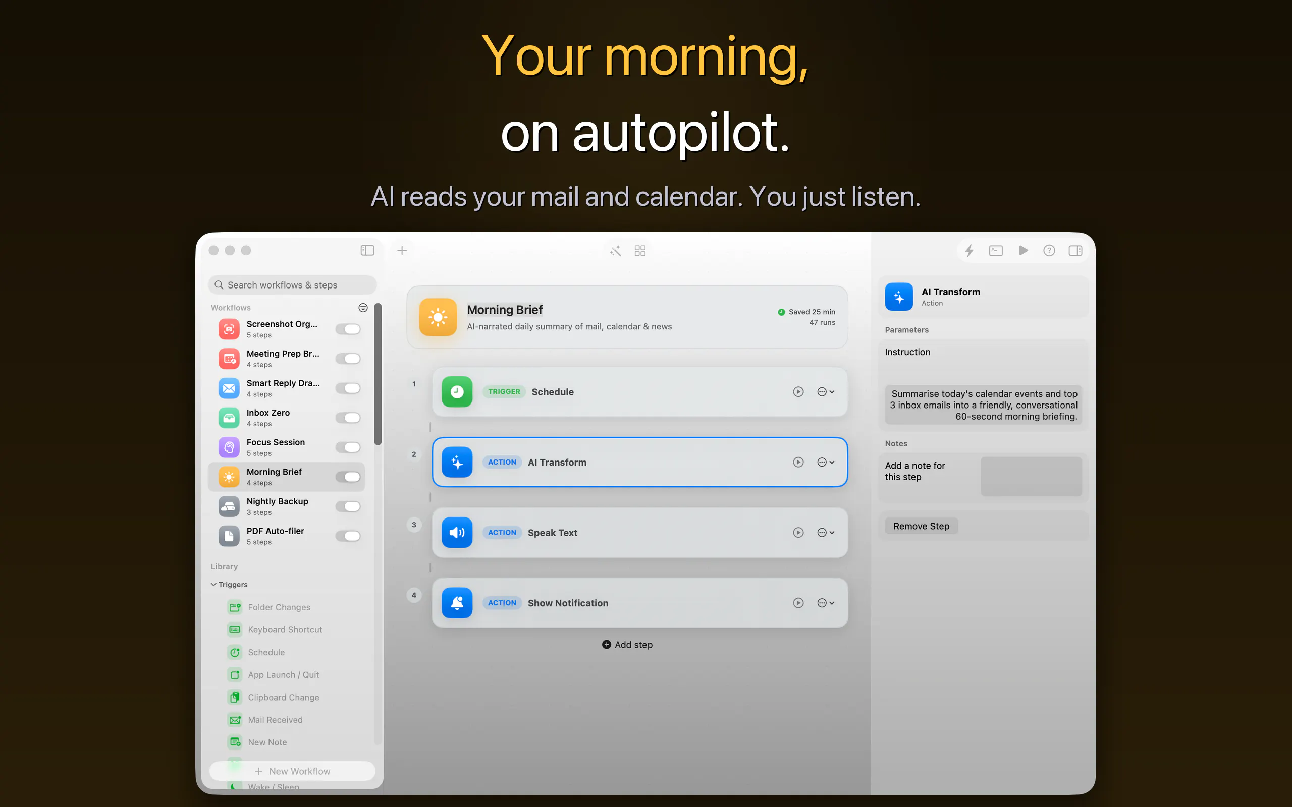 Relay for Mac 截图