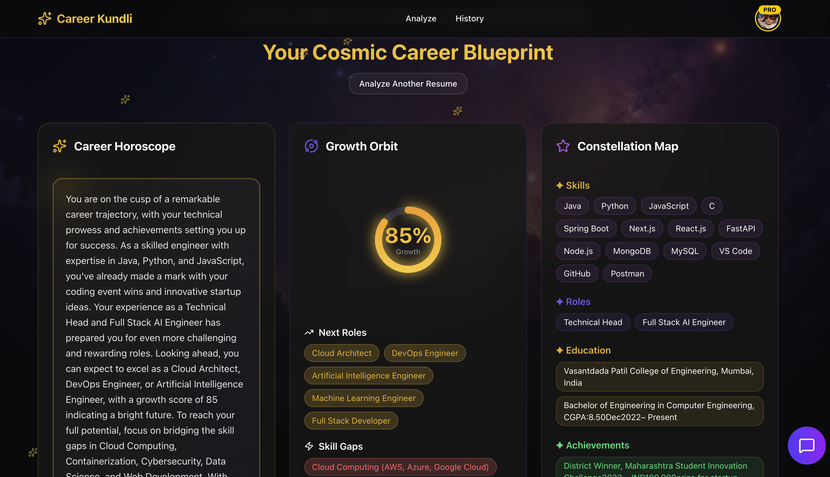 CareerKundli - Screenshot 2 showing product features and functionality