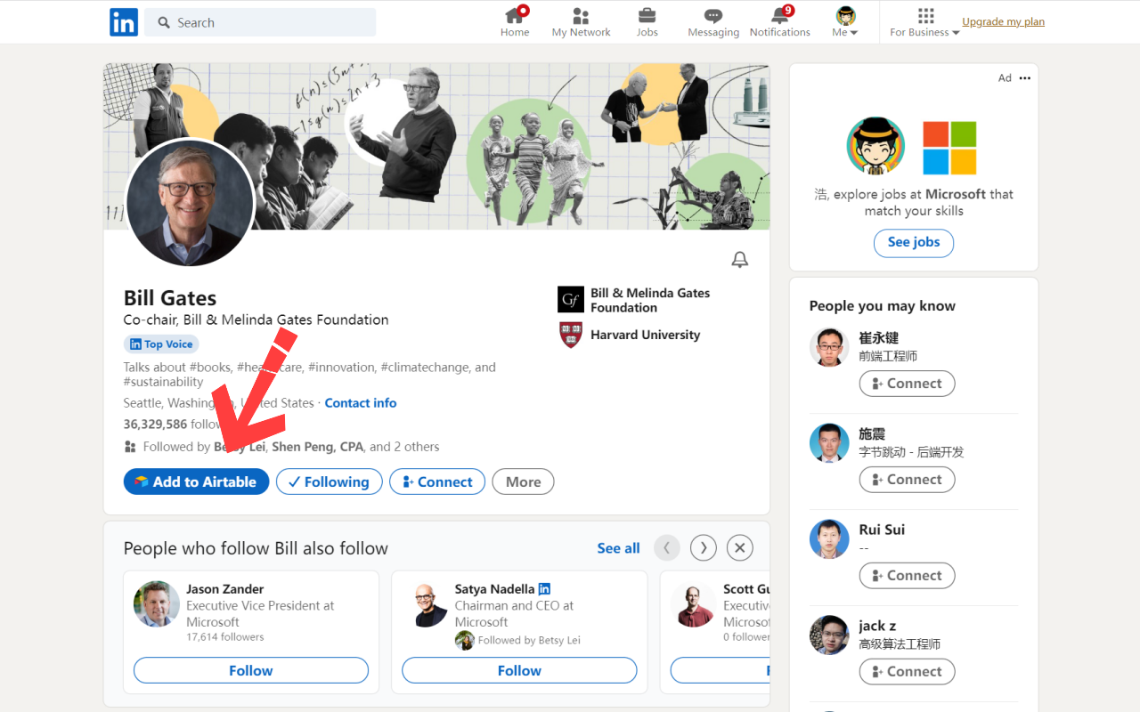 LinkedIn a airtable media 2