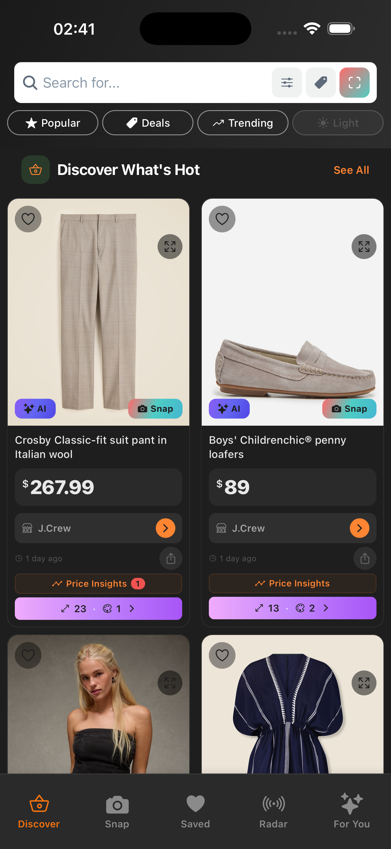 Bazenda - Screenshot 4 showing product features and functionality