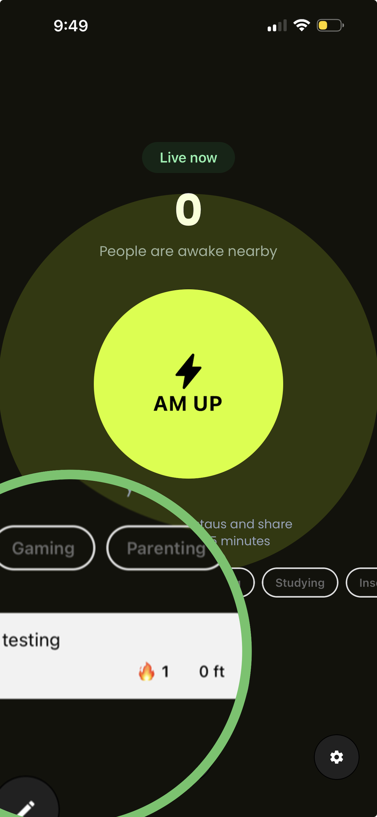 Night Owl Check-In gallery image