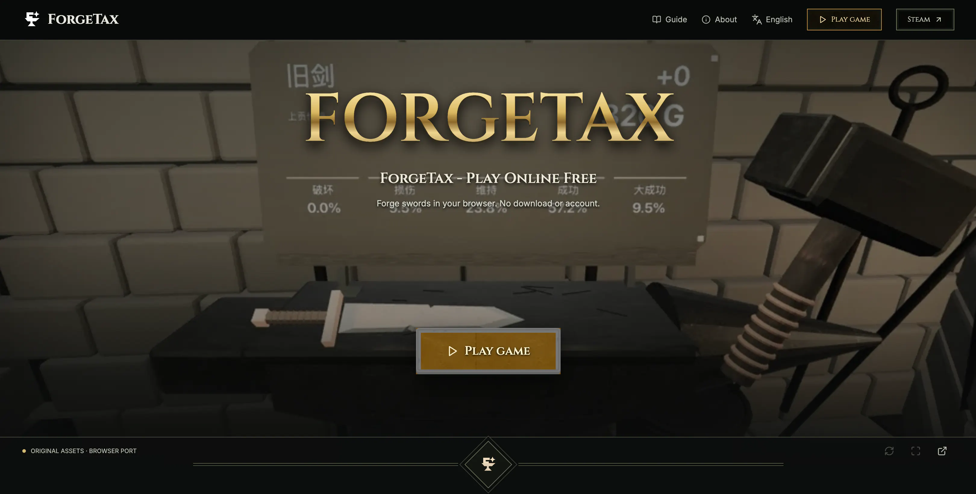 ForgeTax gallery image