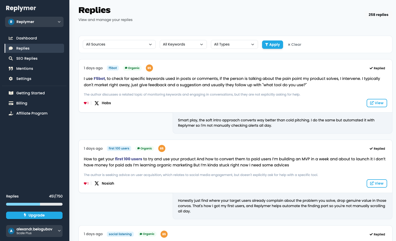 Replymer gallery image