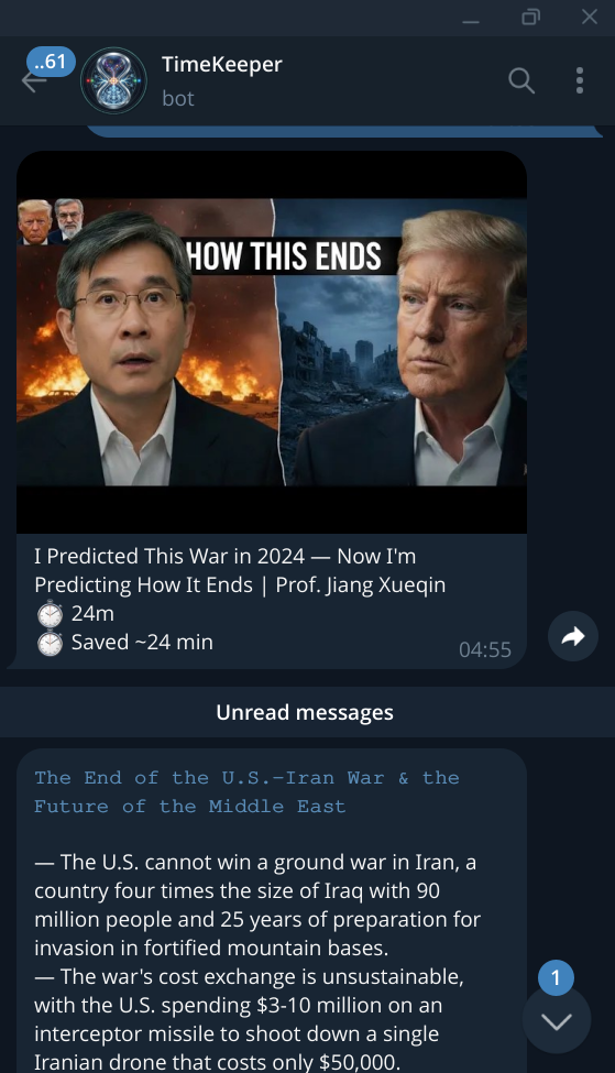 TimeKeeper AI bot gallery image