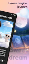 Magic Journey: Bilingual Tales gallery image