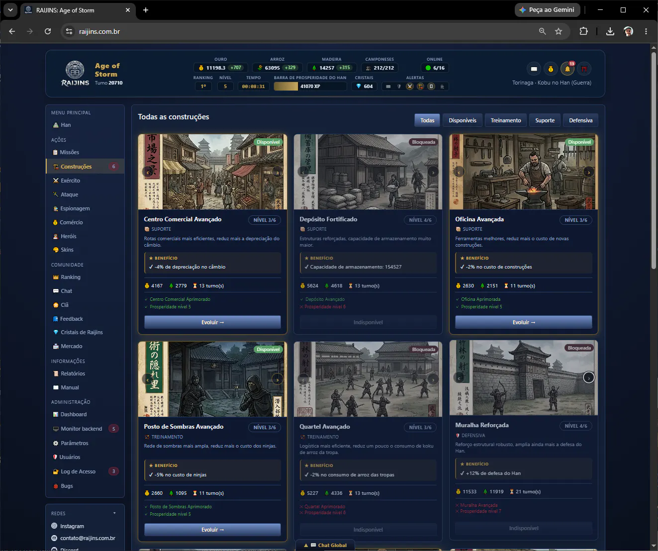 Raijins gallery image