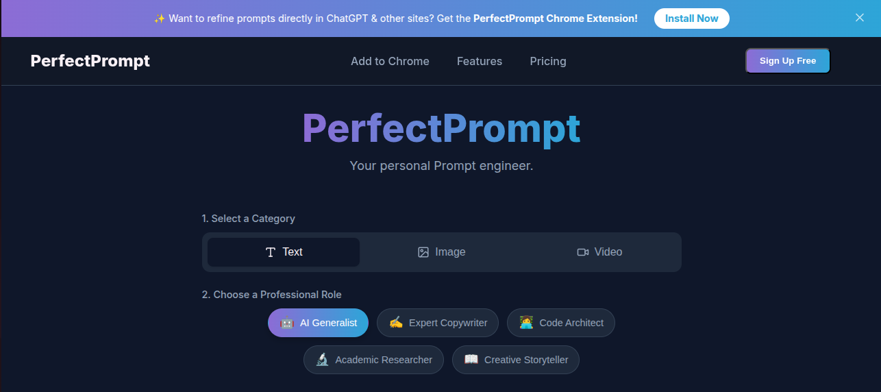 PerfectPrompt: 10x your AI experience media 1