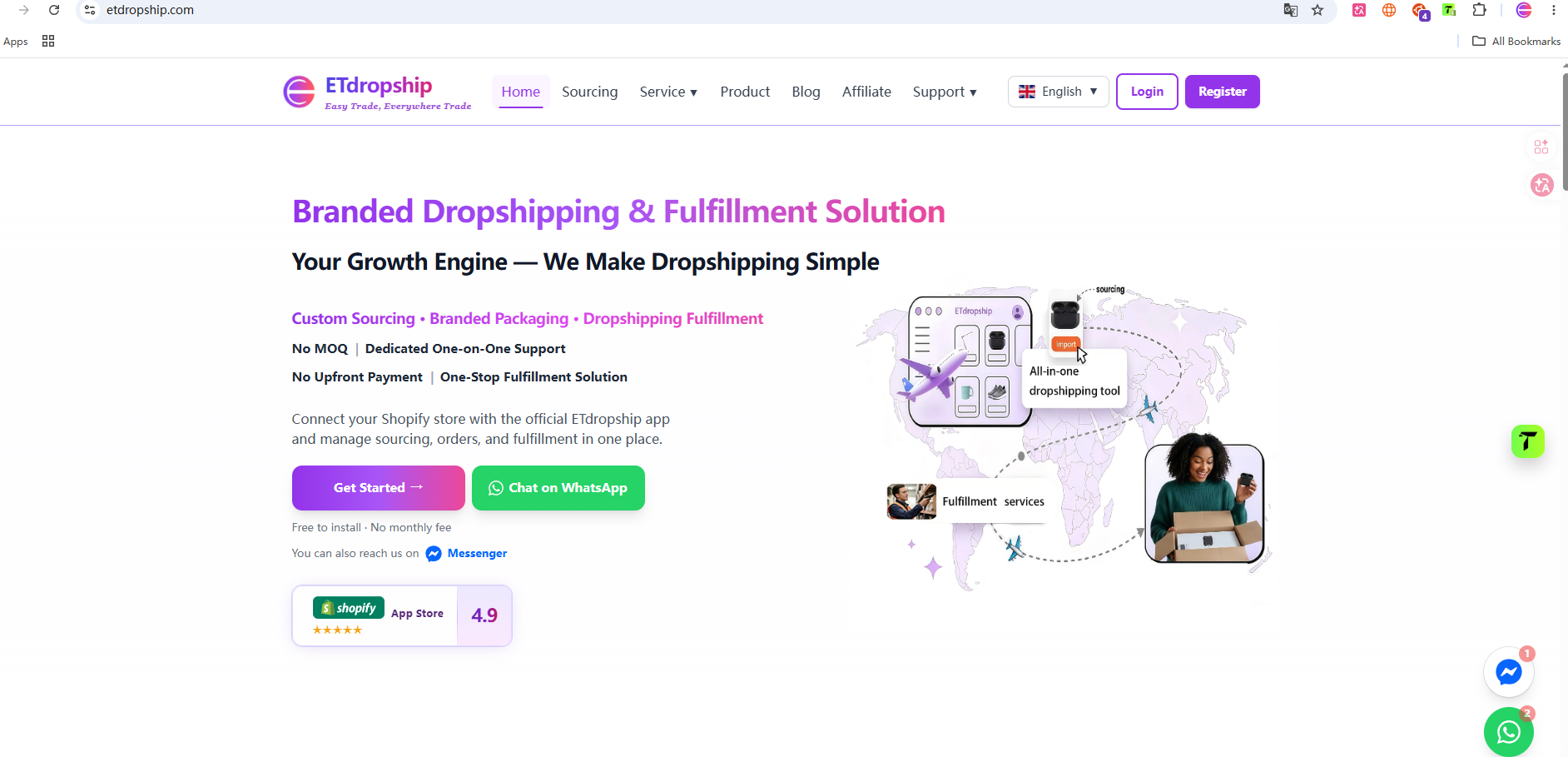 ETdropship gallery image