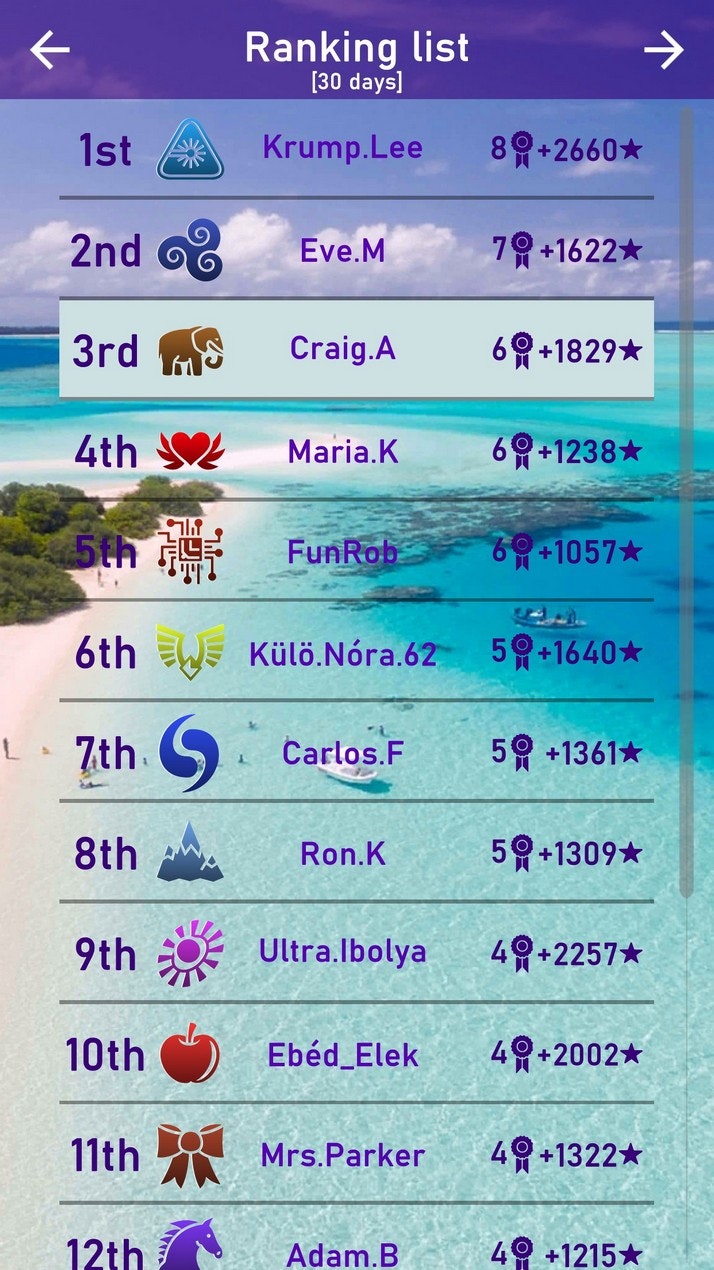 Word Battle Multiplayer gallery image