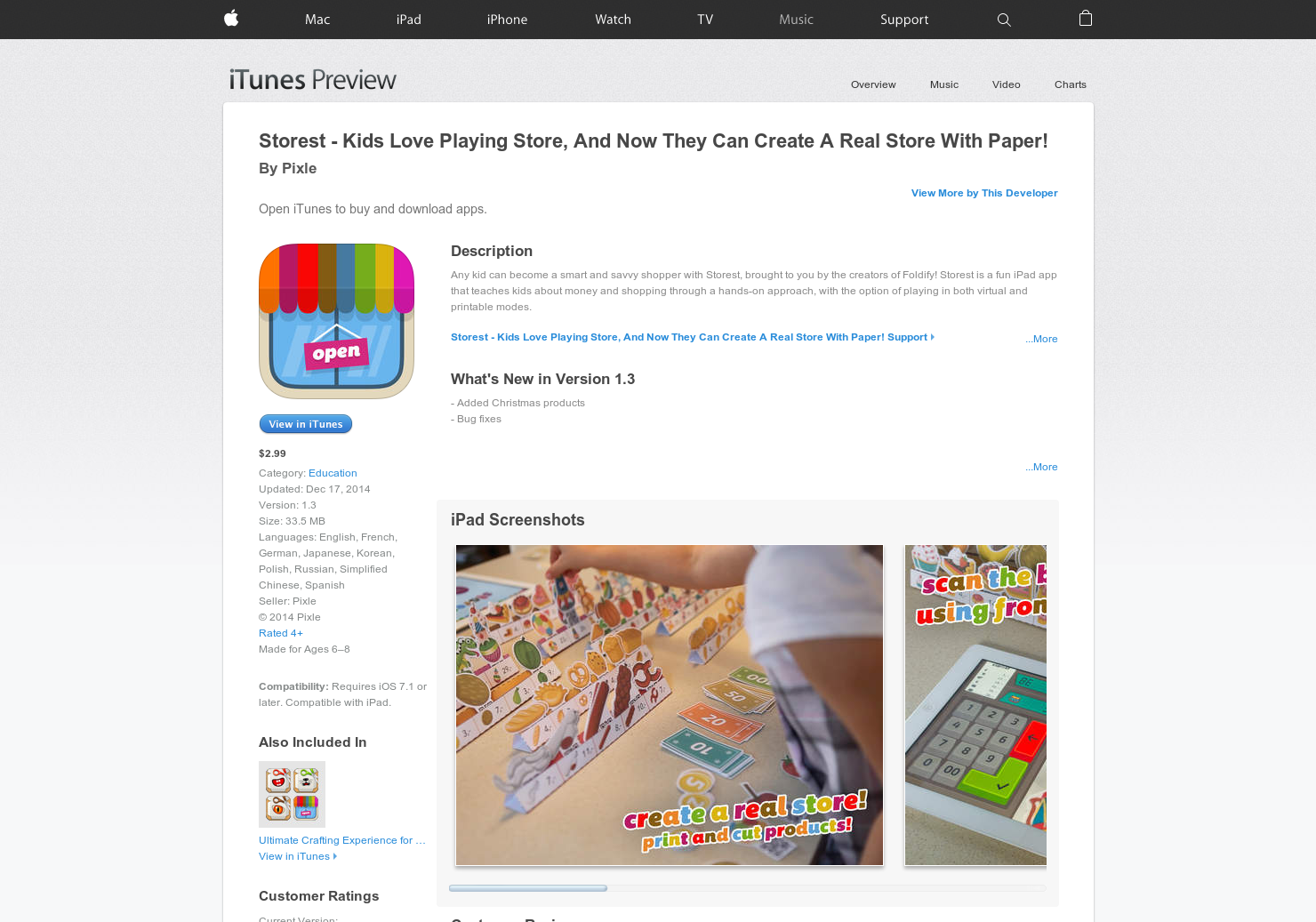 Storest gallery image