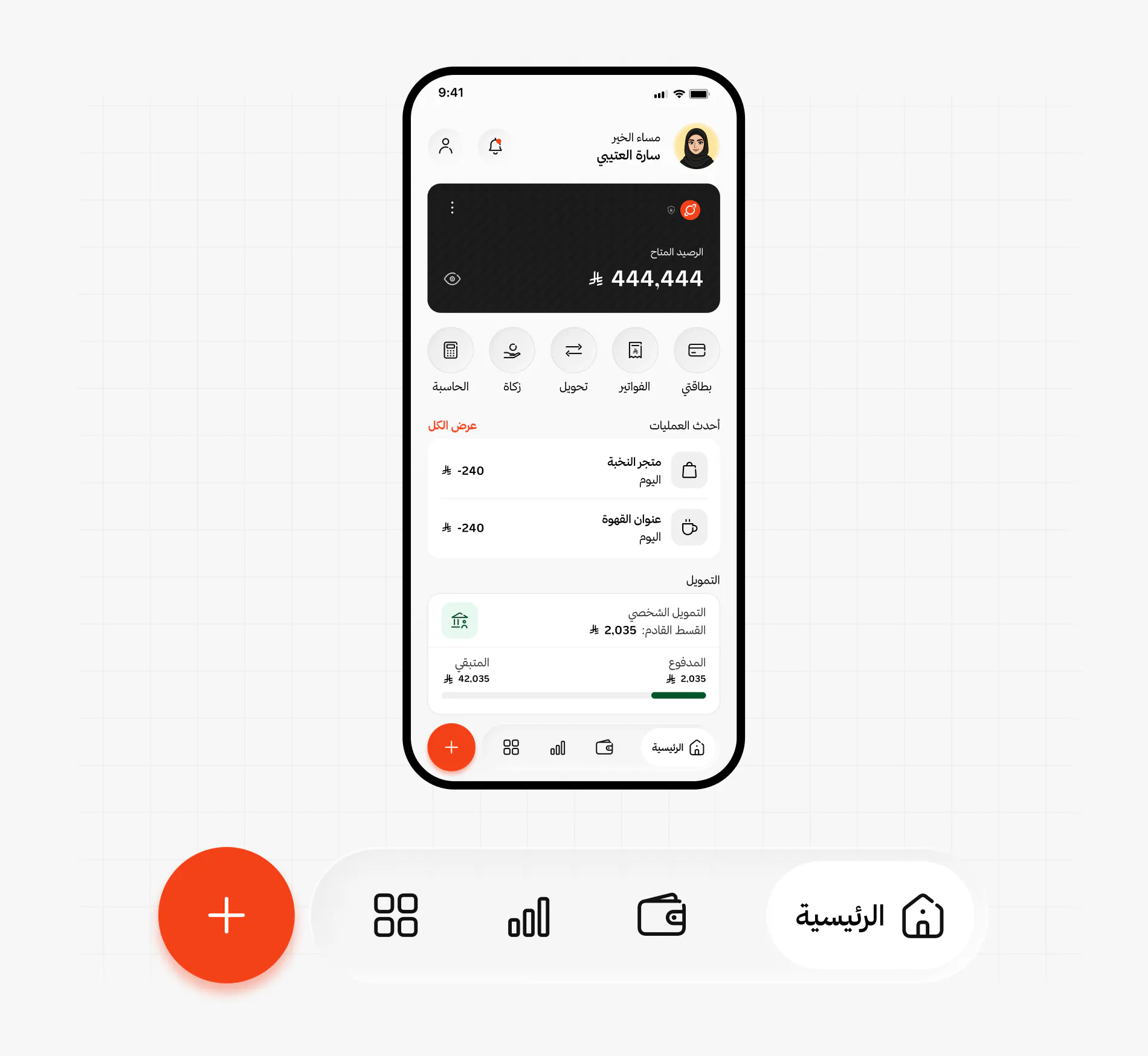 Lioicons gallery image