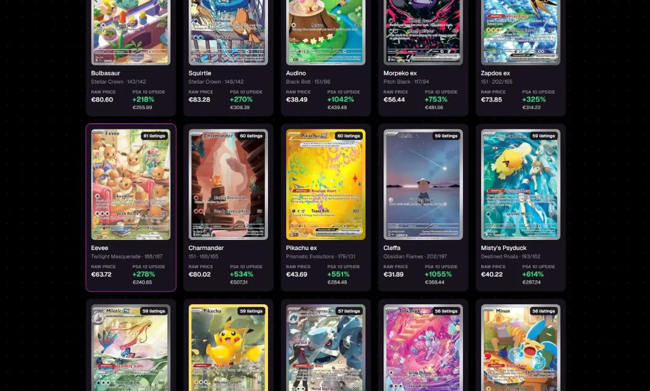 CardHunt gallery image
