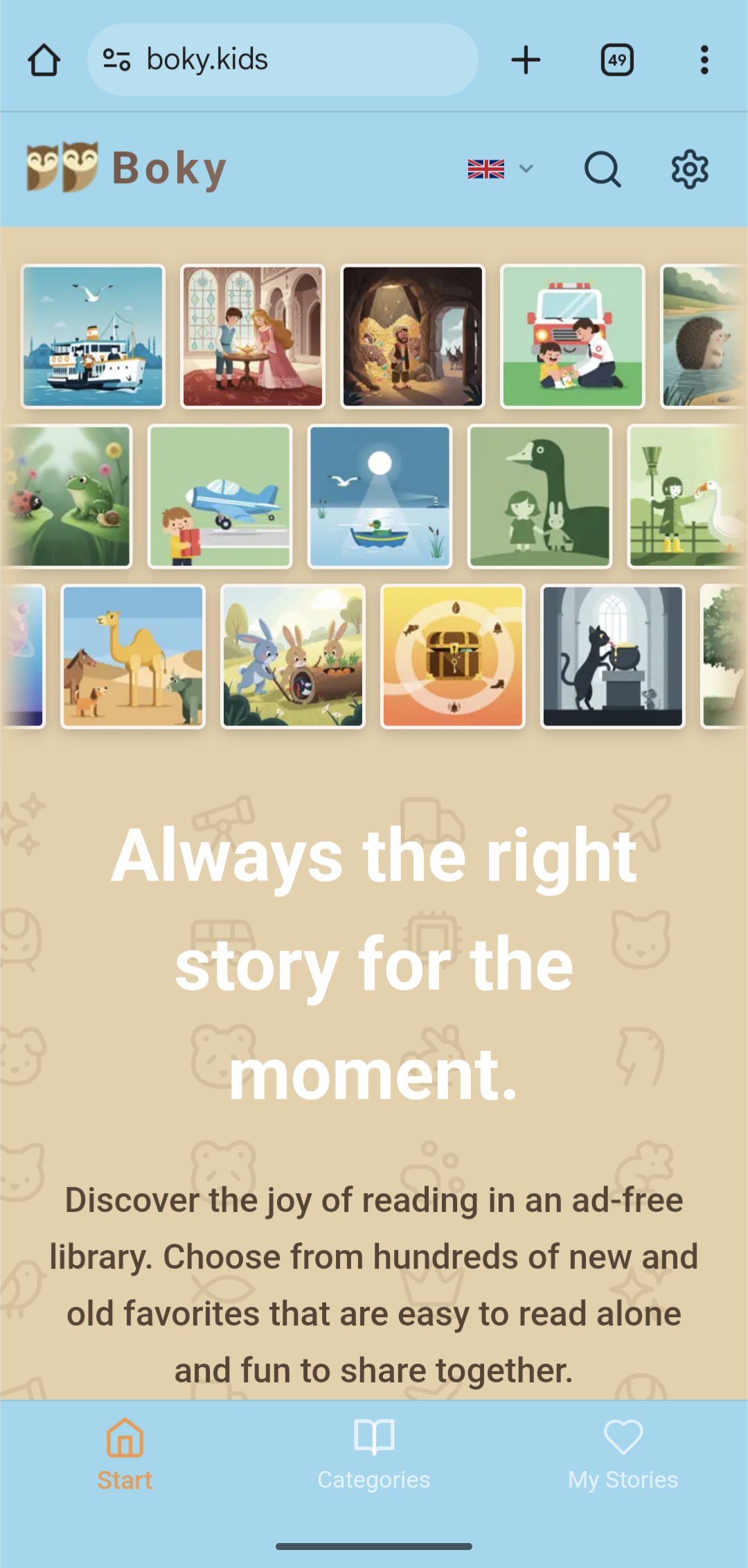 Boky.kids - Main product screenshot demonstrating key features and user interface