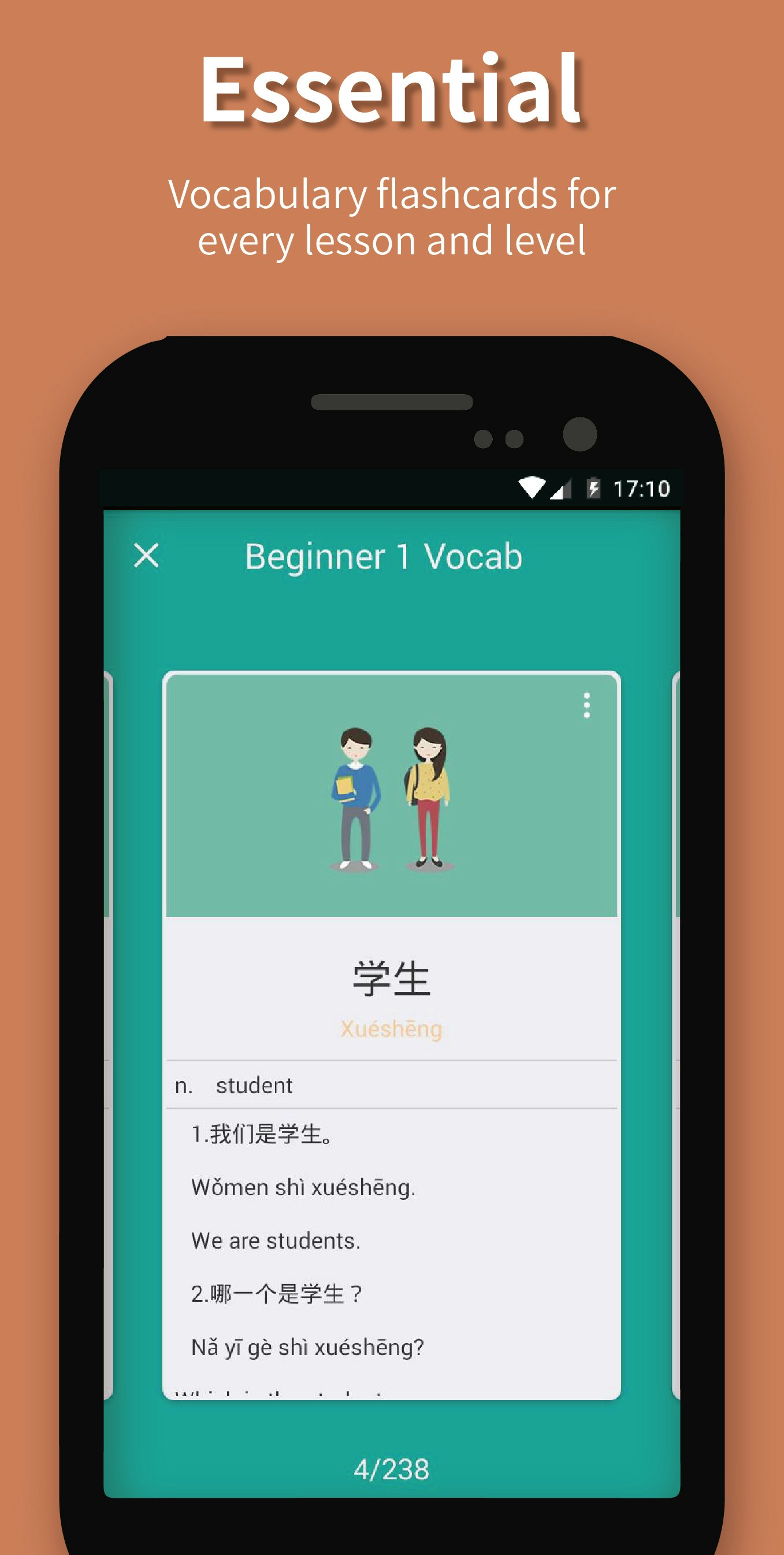 TutorMandarin gallery image
