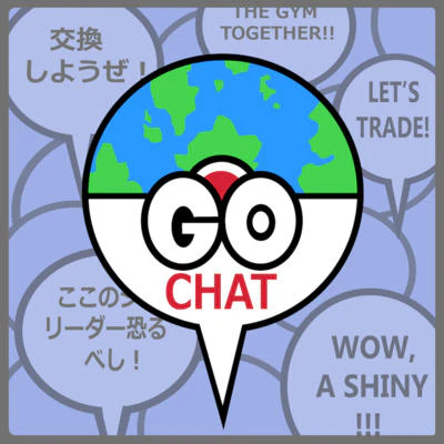 GoChat