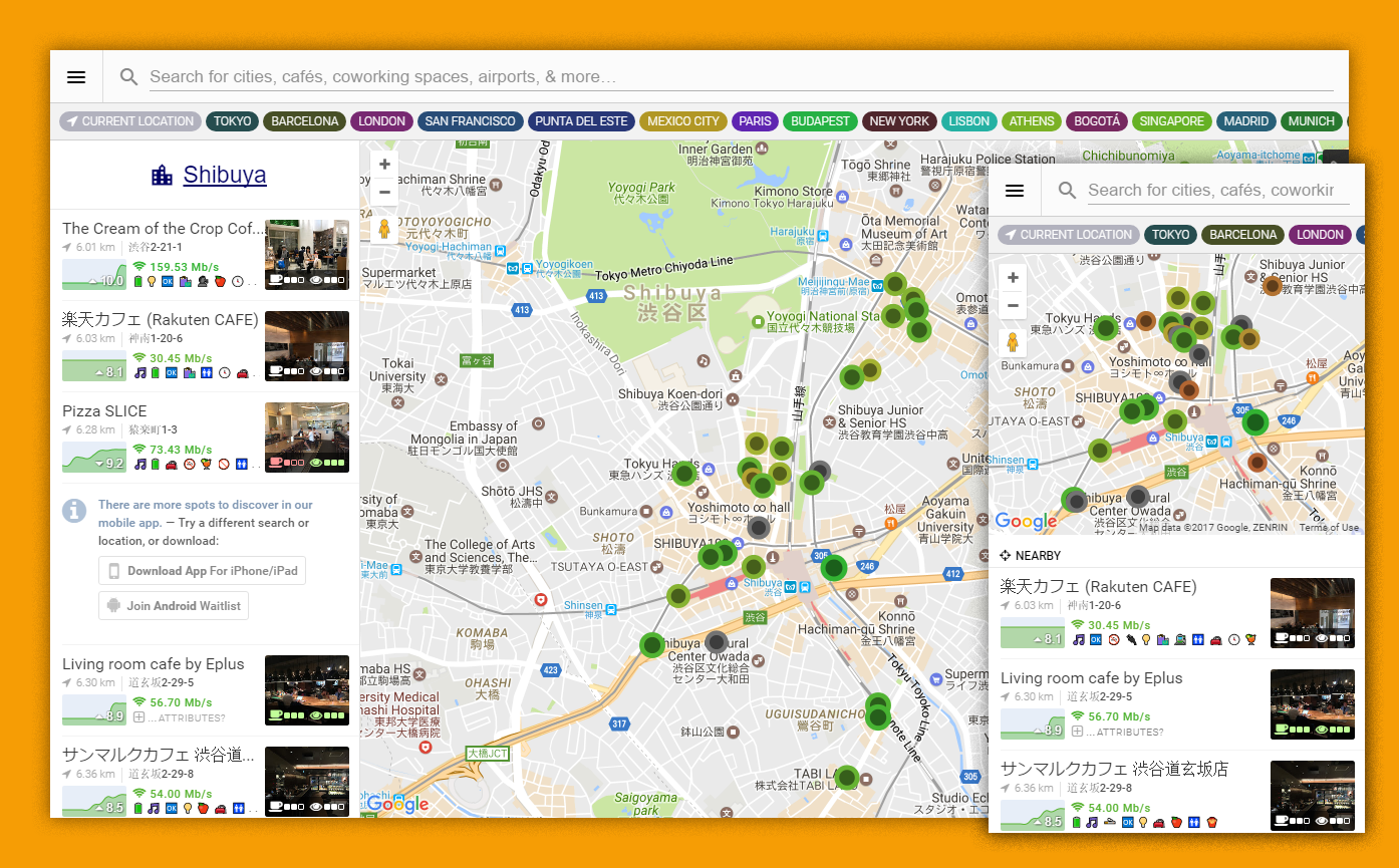 Café Wifi Search 🔍 gallery image