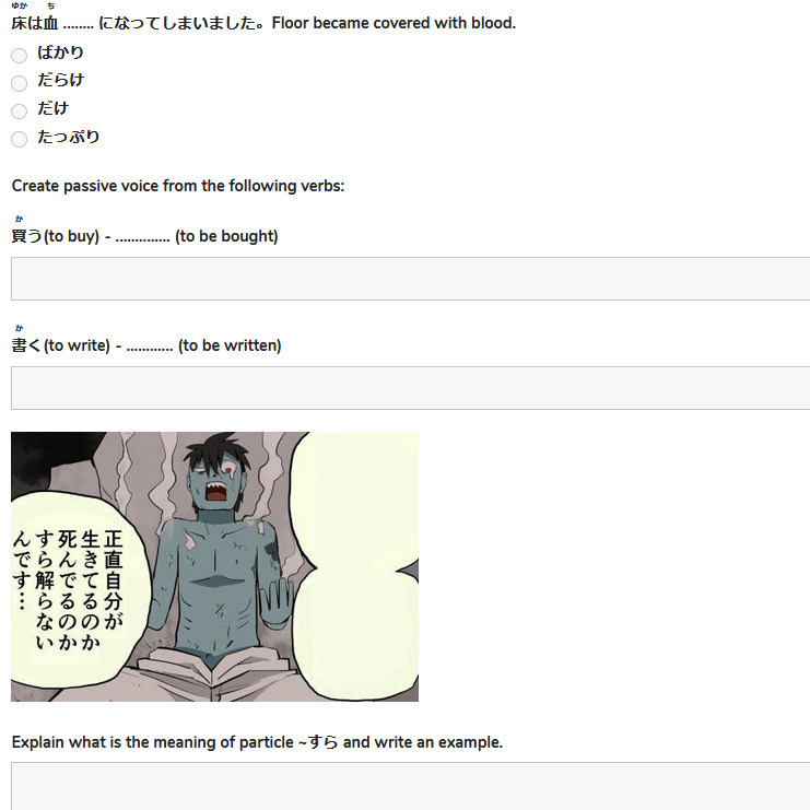 Mangadou gallery image