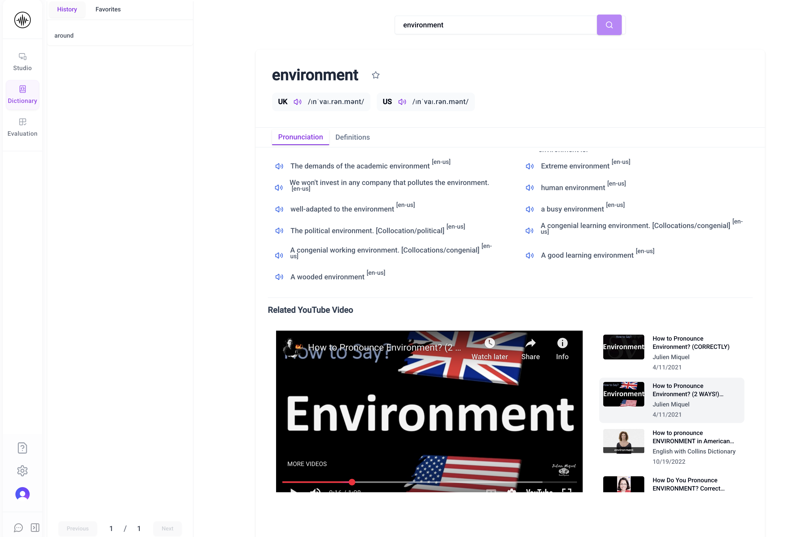 Airepeater media 3