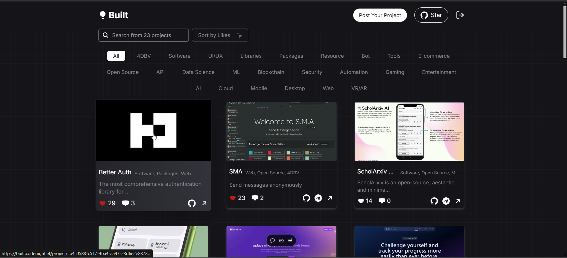 Построенный media 2