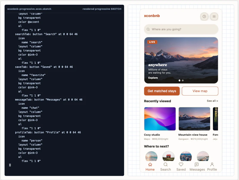 XCON Viewer screenshot 2