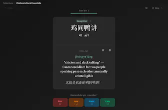 ChickenDuck gallery image