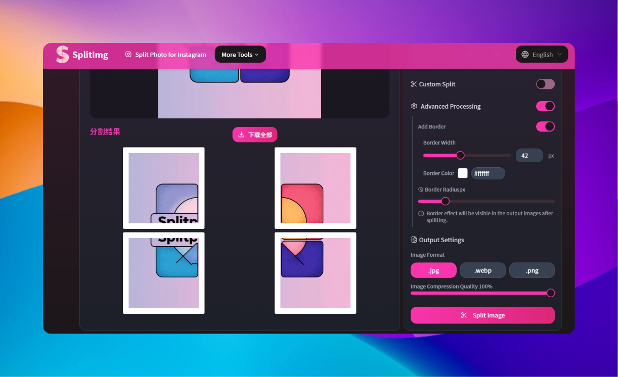 Media Splitimg - Splitter imej 2 saat anda - Berpecah imej ke Grids & Carousels dalam 2 klik 4