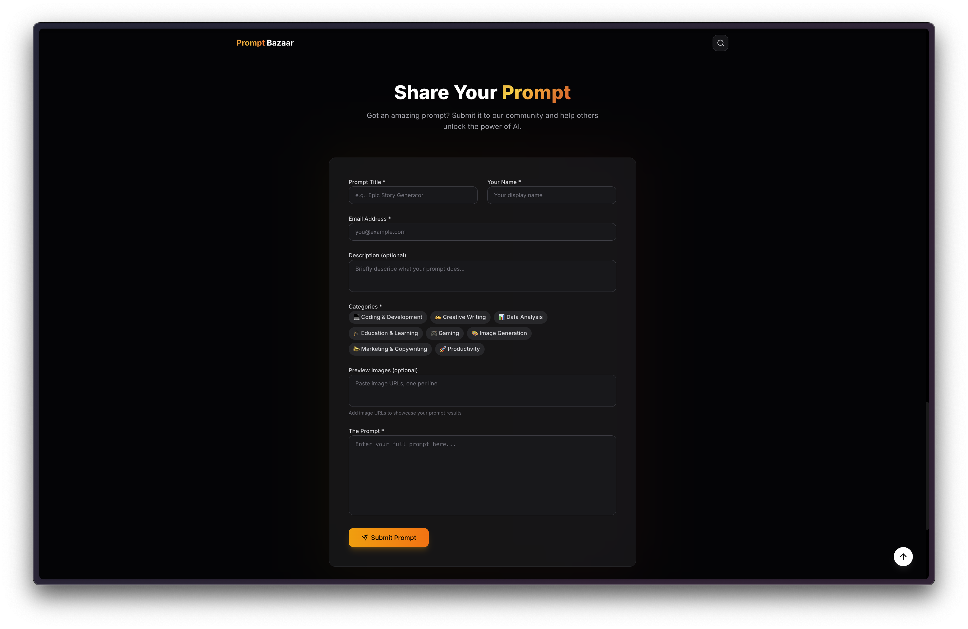 Prompt Bazaar gallery image