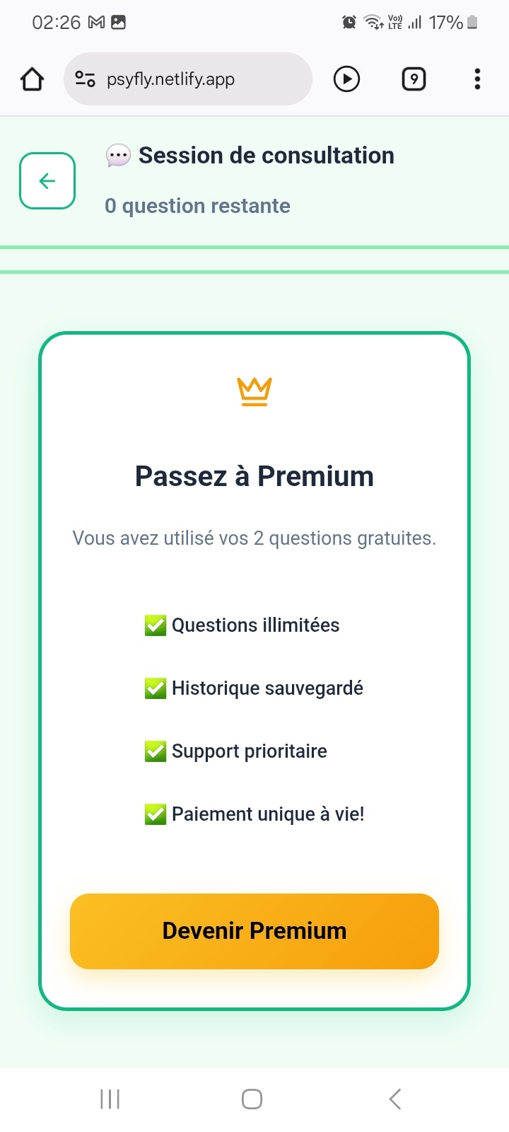 PsyFly gallery image