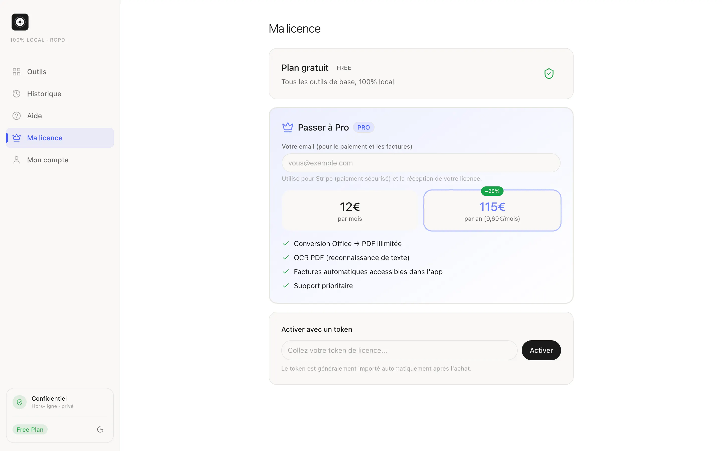 SafePDF gallery image