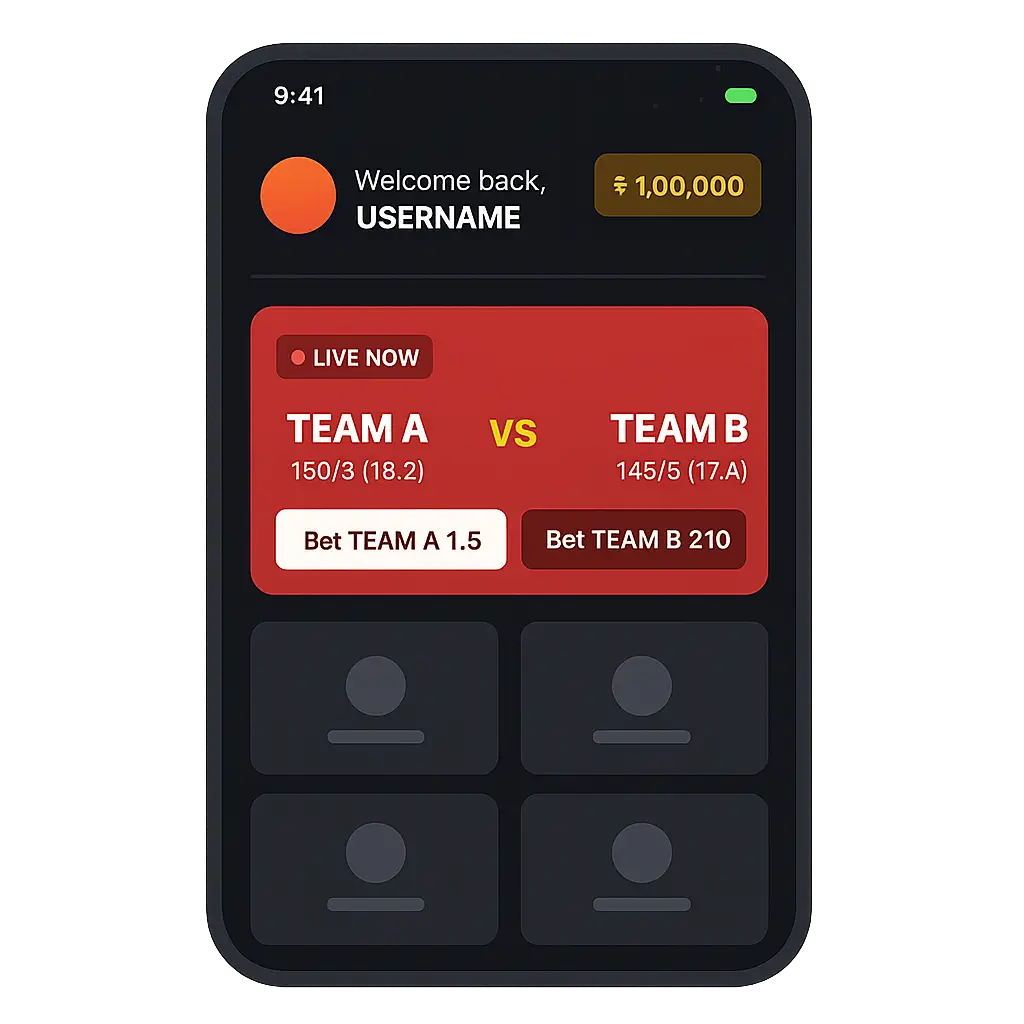 playcricketid.com - Main product screenshot demonstrating key features and user interface