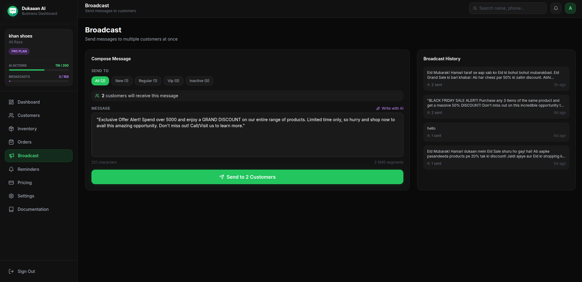Dukaaan AI gallery image