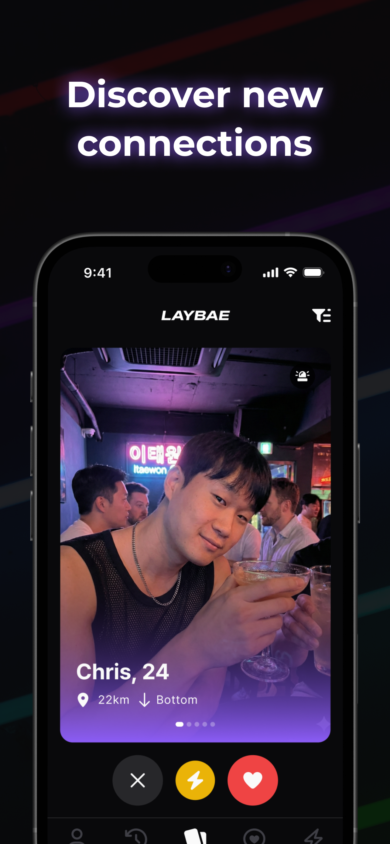 LAYBAE - Gay Chat & Dating gallery image