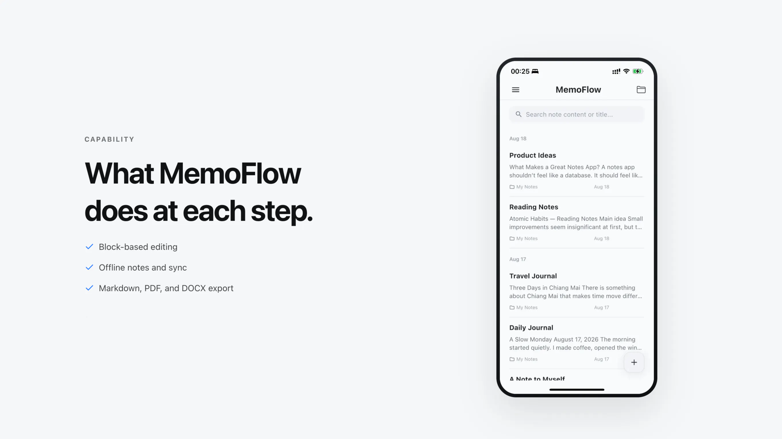 MemoFlow gallery image