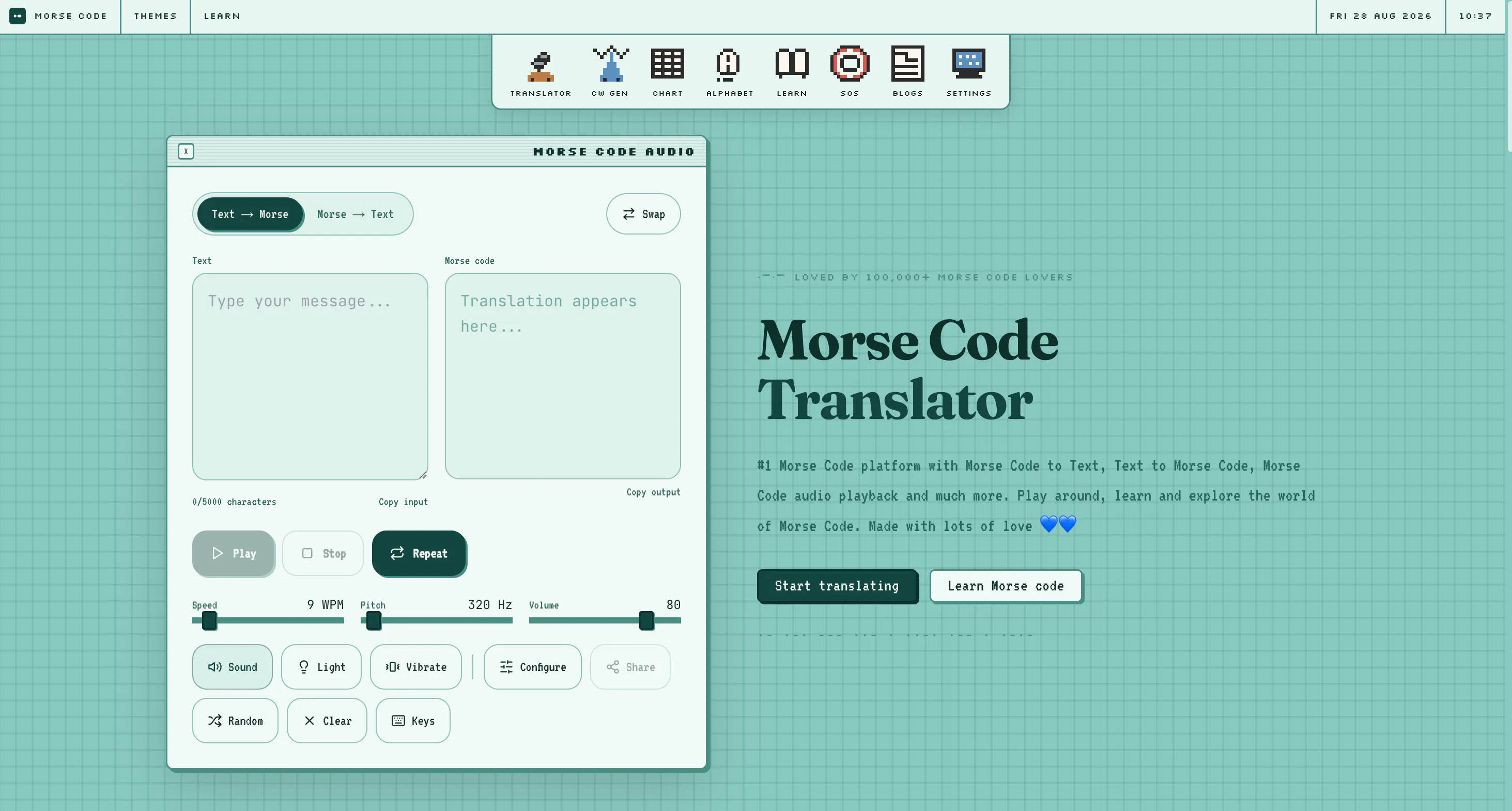 Morse Code Audio gallery image