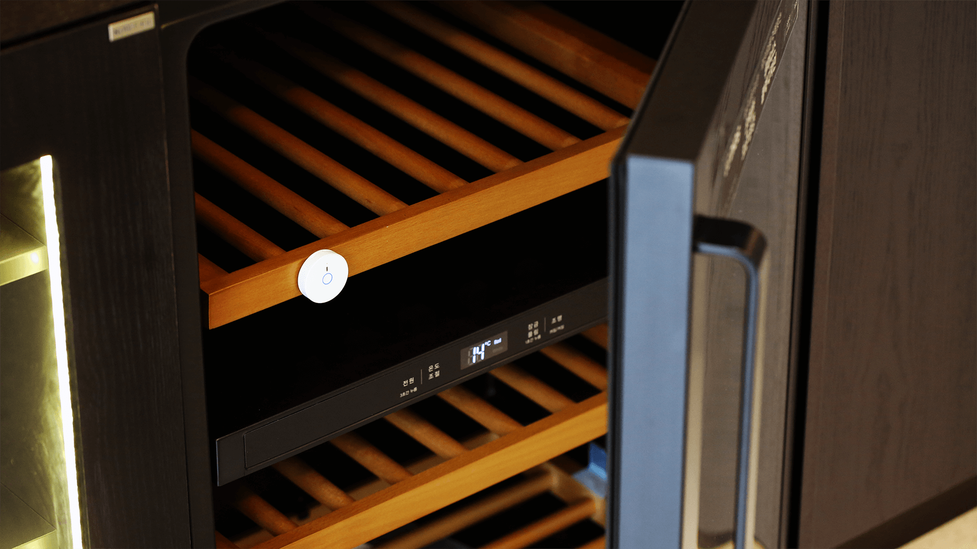 MicroBot Sense gallery image