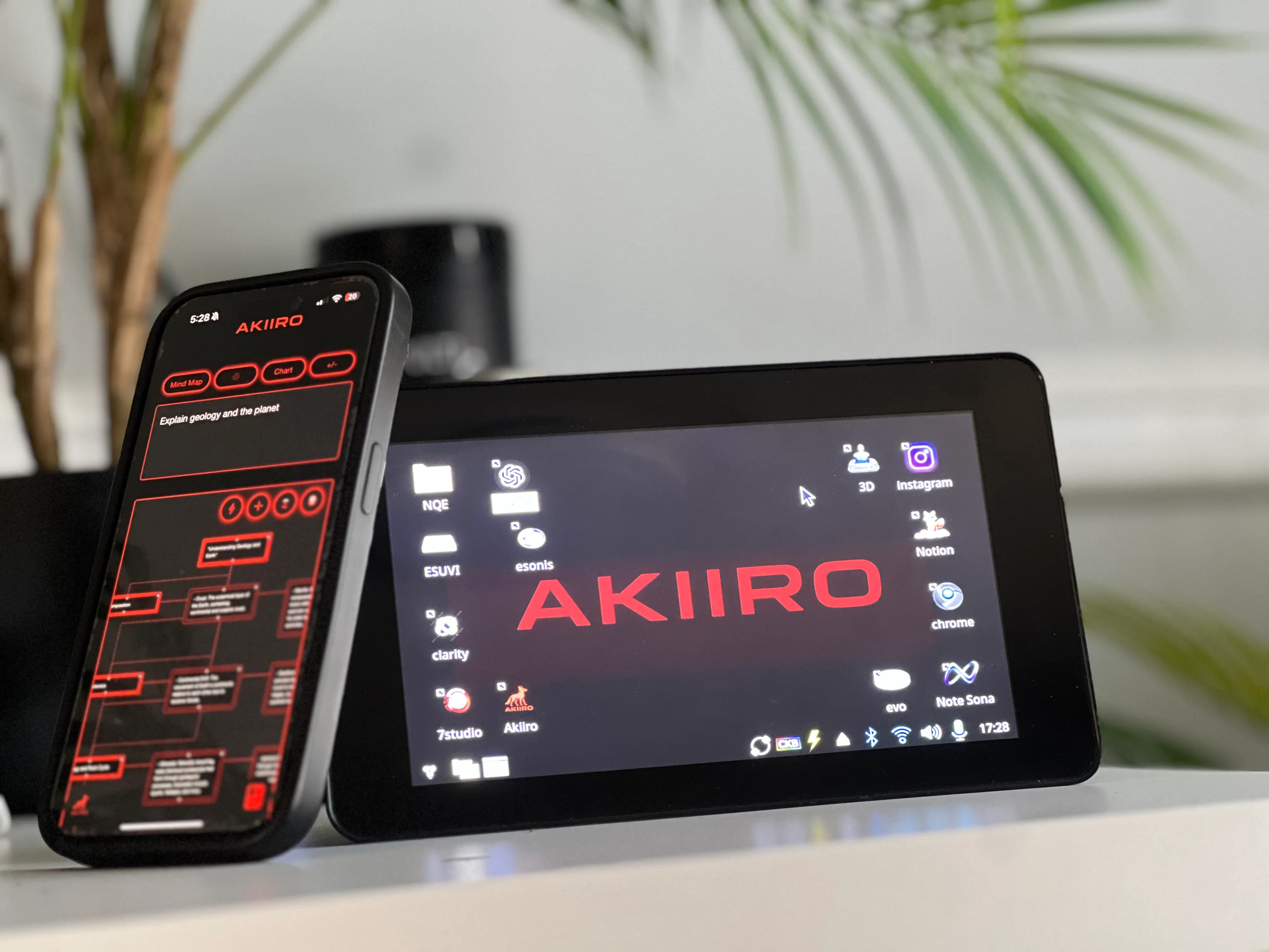 Akiiro gallery image
