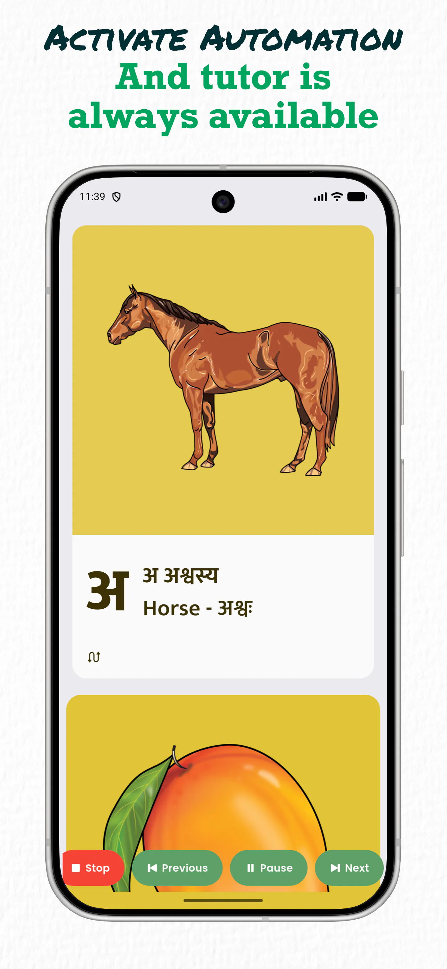 Chitrakshar: Language Learning gallery image