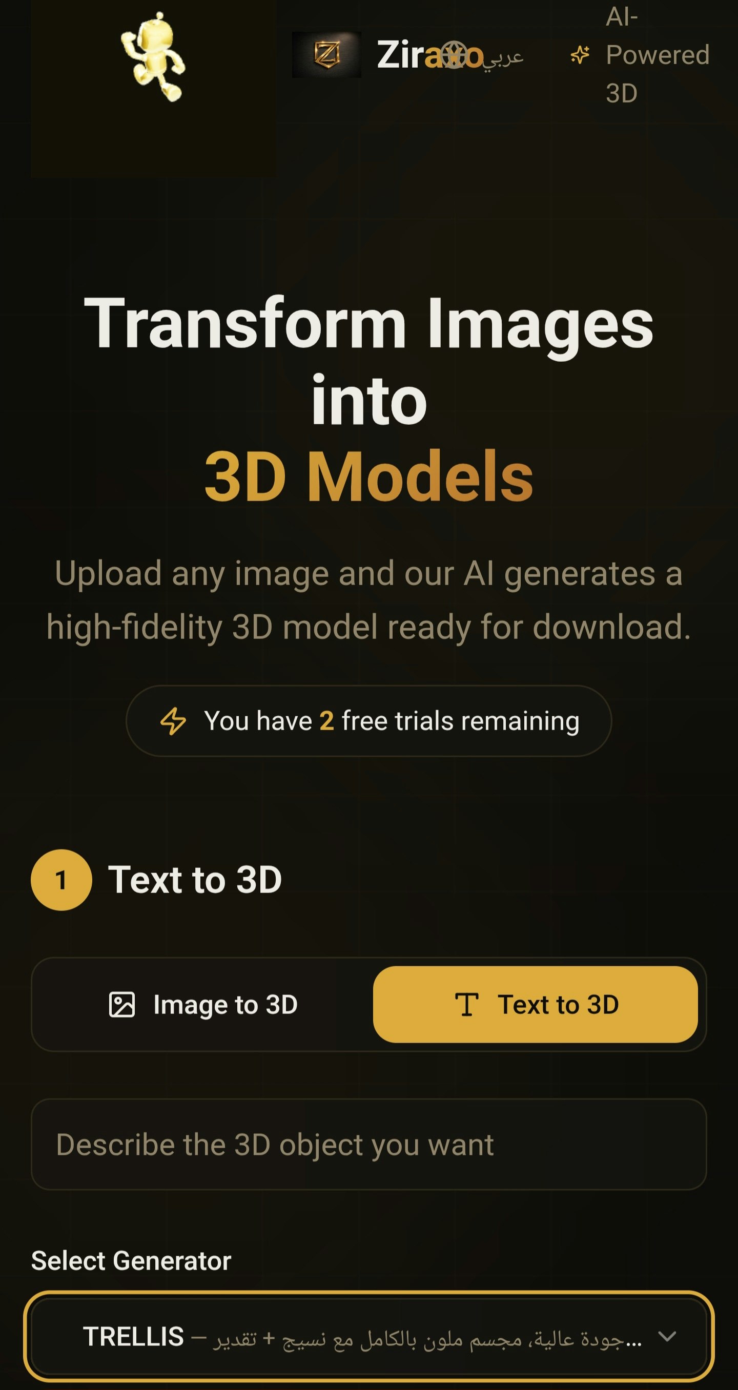 Ziraxo gallery image