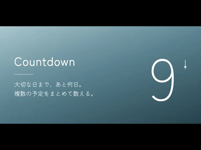 Countdown gallery image